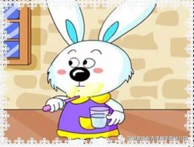 脏嘴巴的小白兔故事