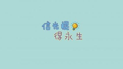 形容快乐童年的句子