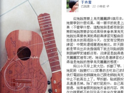 打屁屁作文3000字