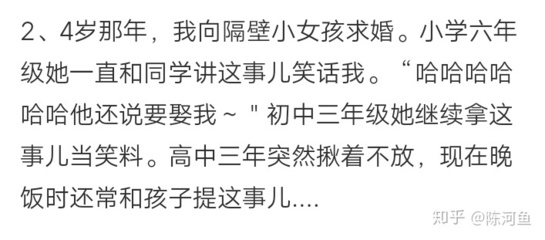 哄女孩睡觉的故事