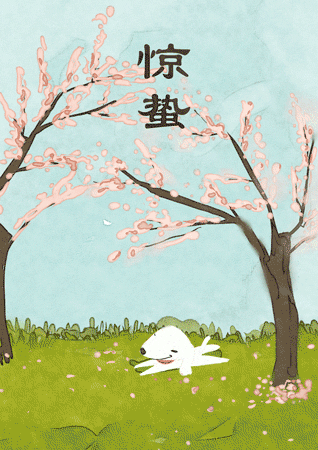 描写仲春的句子