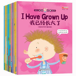 小学英语教学故事