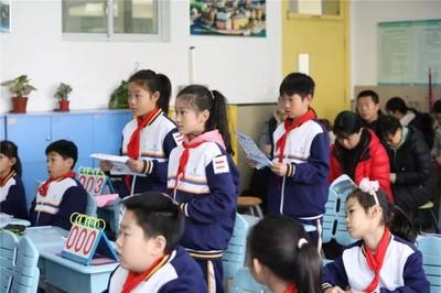 小学生品质