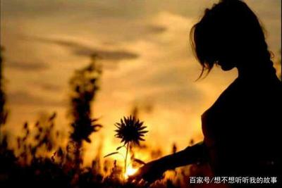 对人伤心失望的句子