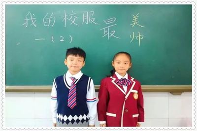 小学生品质