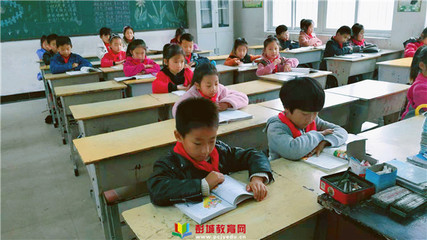 小学生品质