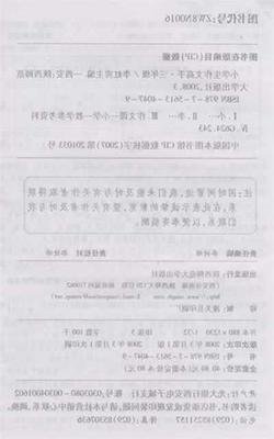 关于爱的作文450字