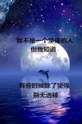 暗示离婚的句子
