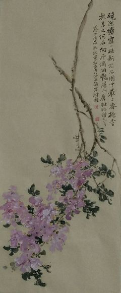 描写紫藤的诗句