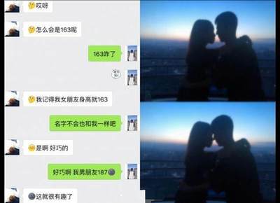女朋友哭了怎么哄句子