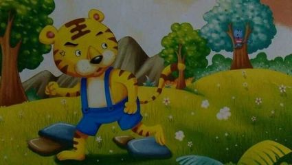 老虎学艺的故事
