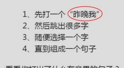 兄弟的句子霸气十足