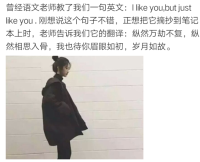 女朋友哭了怎么哄句子