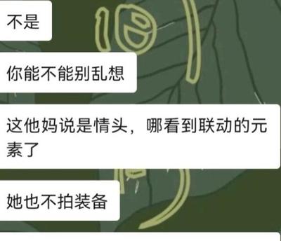 女朋友哭了怎么哄句子