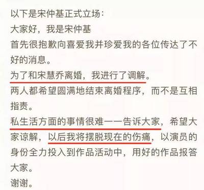 暗示离婚的句子