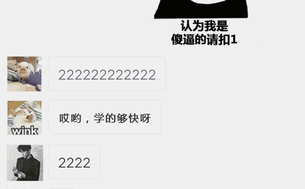 女朋友哭了怎么哄句子