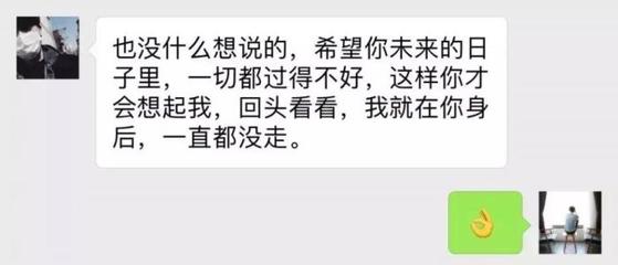 女朋友哭了怎么哄句子