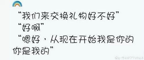 讽刺喜欢暧昧的人句子