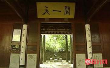 风雨天一阁读后感