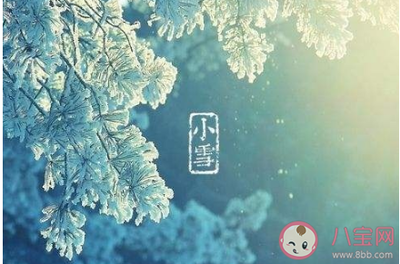 打雪仗的句子