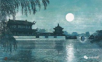 描写扬州的诗