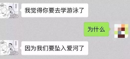 讽刺喜欢暧昧的人句子