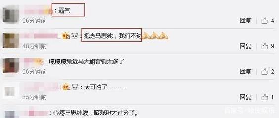 讽刺喜欢暧昧的人句子