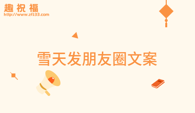 表达好想你的句子