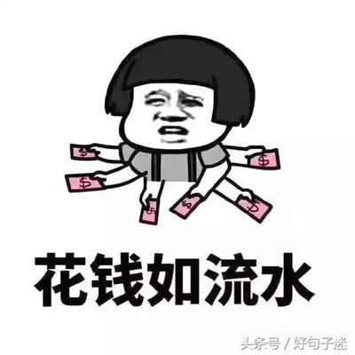心烦意乱的句子