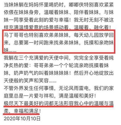 满月酒作文400字
