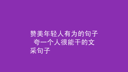 心烦意乱的句子