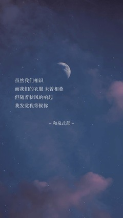 有感觉的句子