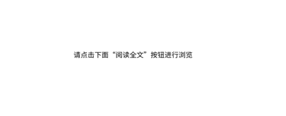 告别自卑作文800字