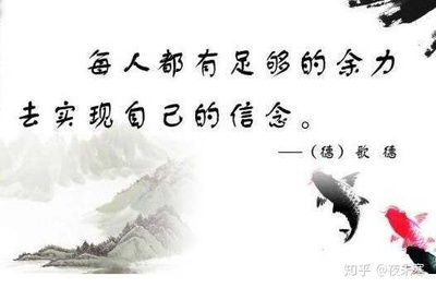 关于诗的句子