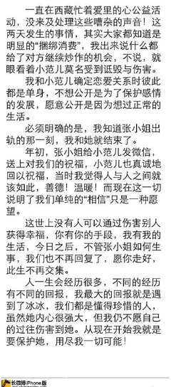作文《路》