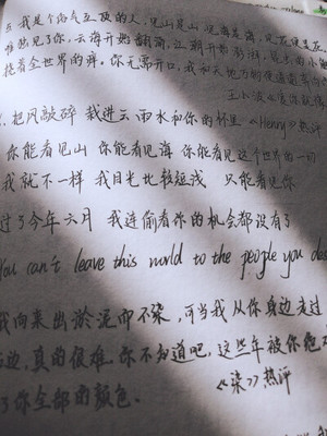 仪式感的句子