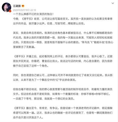 告别自卑作文800字