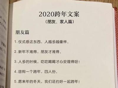 仪式感的句子