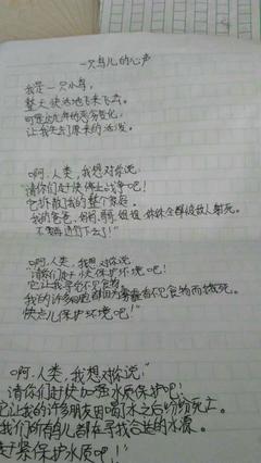 描写父亲的诗歌