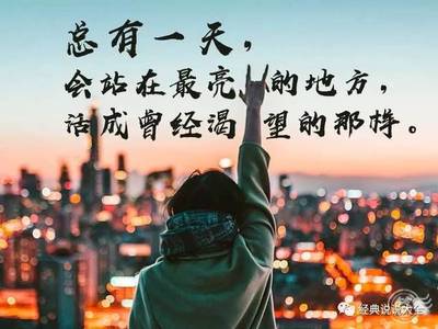 有感觉的句子