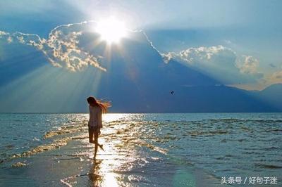 关于灵魂的唯美句子