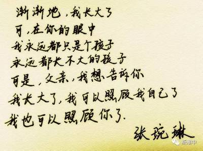 关于诗的句子
