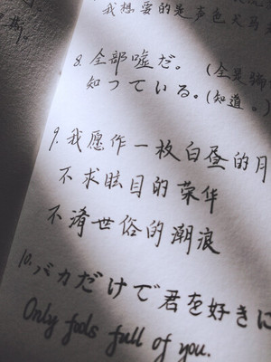仪式感的句子