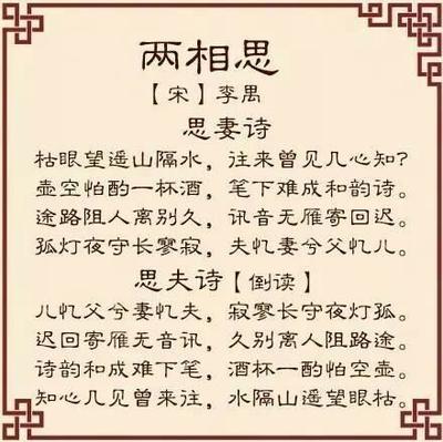 描写父亲的诗歌