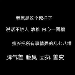 死亡句子