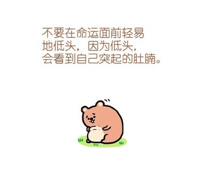 小动物的句子