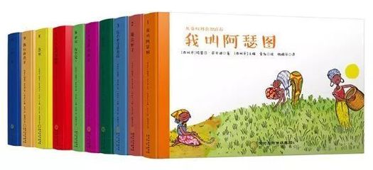 有教育意义的儿童故事