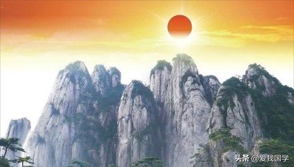 描写早上太阳的诗句