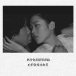 形容生不如死的句子