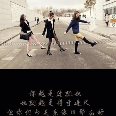 形容两个人相爱的句子